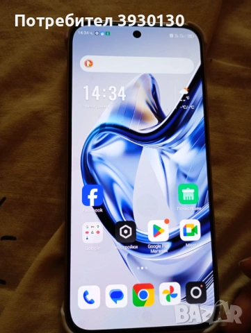 Продавам чисто нов Телефон ZTE Nubia Air