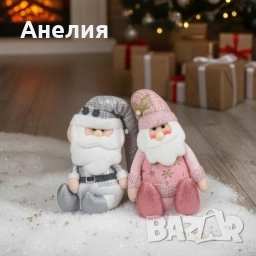 Плюшена играчка Дядо Коледа -седяща коледна декорация , снимка 4 - Декорация за дома - 52121315