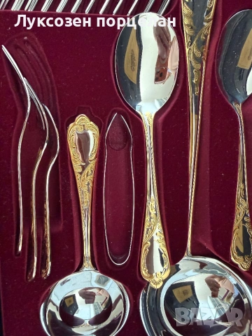 Комплект прибори за хранене SOLINGEN – EBEL Gold Collection – 70 части., снимка 7 - Прибори за хранене, готвене и сервиране - 53782192