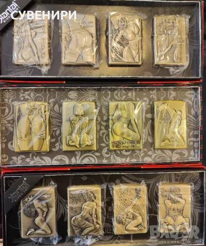 Бензинови запалки с изображения на жени