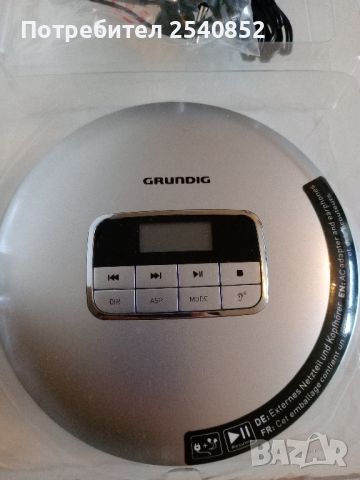 CD Walkman Grunding , снимка 7 - CD дискове - 45827105