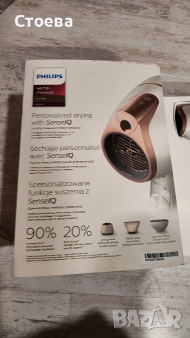 Сешоар PHILIPS SENSELQ , снимка 6 - Сешоари - 53639453