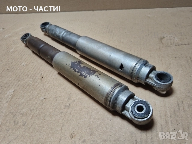 Комплект Задни Амортисьори За Балкан 50 / 35см. / НОМЕР 7., снимка 3 - Части - 52433235