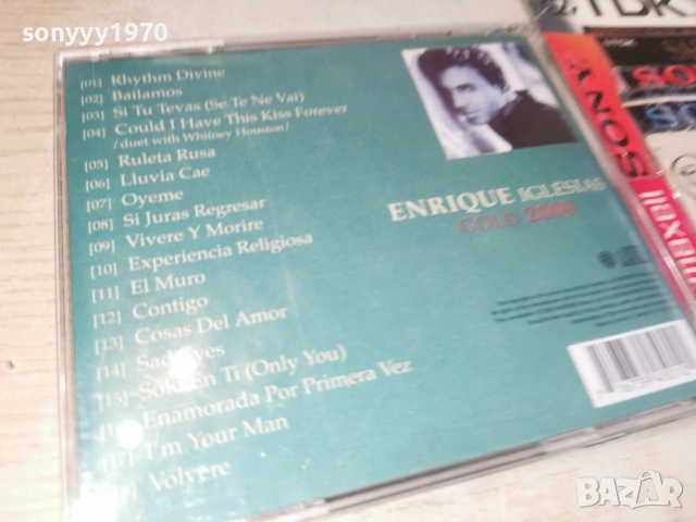 ENRIQUE IGLESIAS CD 0202261001, снимка 7 - CD дискове - 53313487