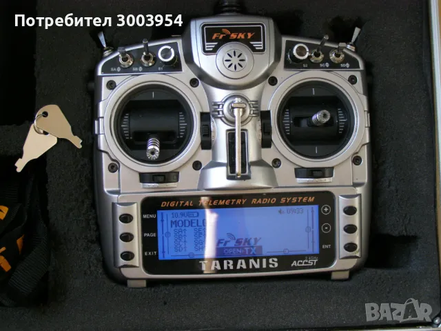 RC дистанционни за радио управляеми модели., снимка 9 - Други спортове - 50192875