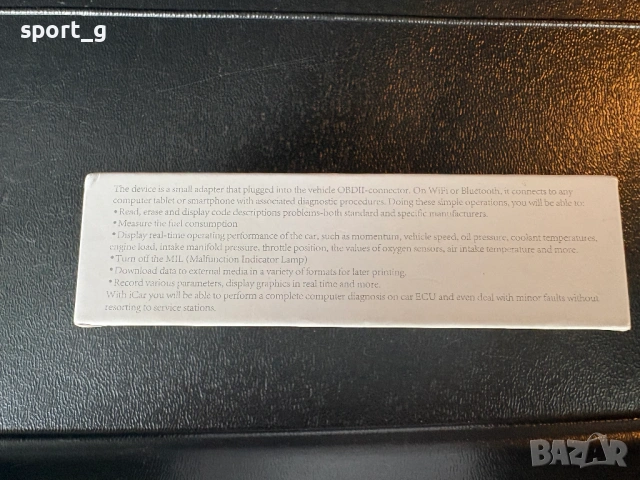 Оригинален Vgate iCar  Wifi скенер за автодиагностика OBD2-25E, снимка 5 - Аксесоари и консумативи - 53936475