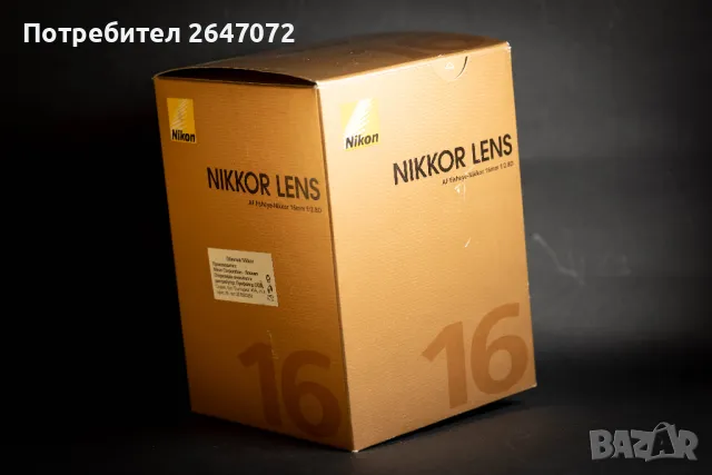 Nikon Nikkor 16mm 2.8 AF-D Fisheye, снимка 5 - Обективи и филтри - 47413137