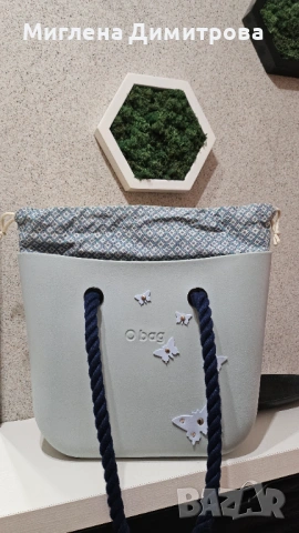 Оригинална дамска чанта O bag