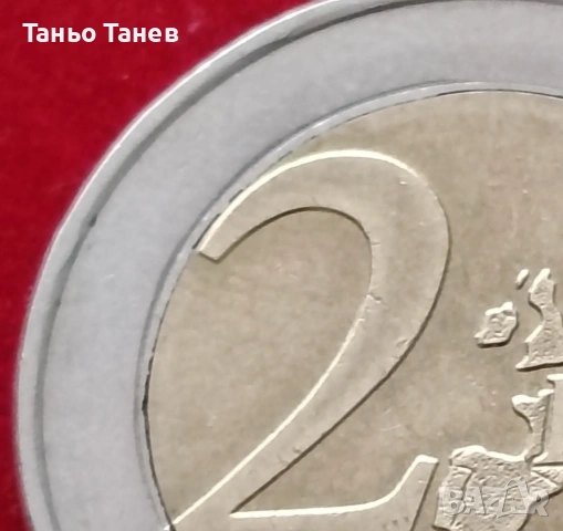 Много рядка и цена Гръцка монетаот от 2002г със символ (S) и две гршки 