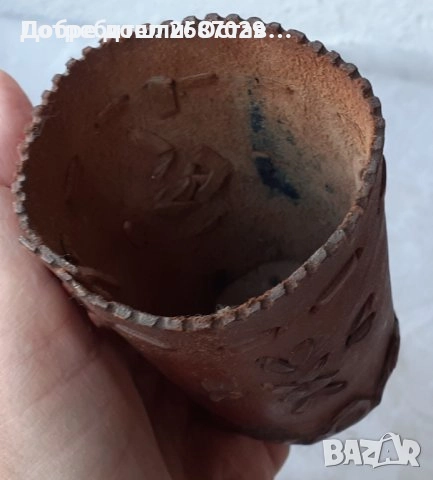 Няколко: кожена чаша с маркировка, барбут, за колекция, кожени чаши, снимка 15 - Други - 37570855