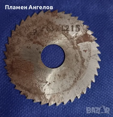 Малък циркулярен диск, снимка 1