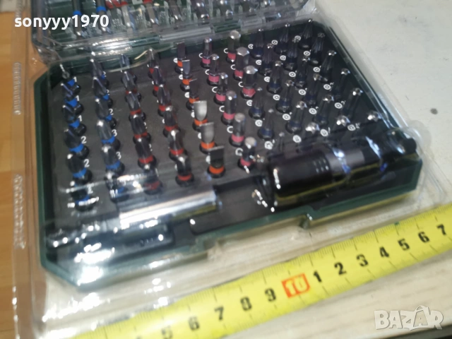 БИТОВЕ-ГОЛЯМ КОМПЛЕКТ 1902261318, снимка 9 - Други инструменти - 53535047
