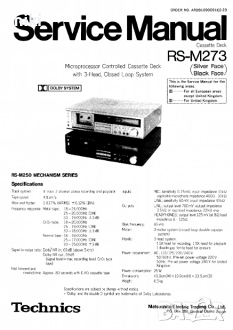 Technics RS-M 273 / 3 HEAD, снимка 2 - Декове - 53887385