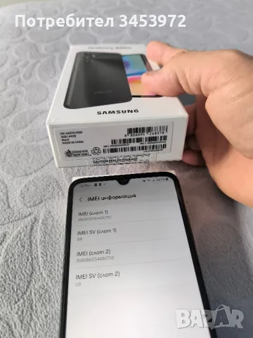 Samsung A 05S 6/64 GB - 160 lv., снимка 4 - Samsung - 49567581