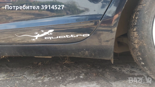 Ауди  А6   3.0 TDI, снимка 2 - Части - 51984815