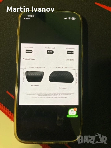 Кожени възглавнички, снимка 6 - Аксесоари и консумативи - 53665846