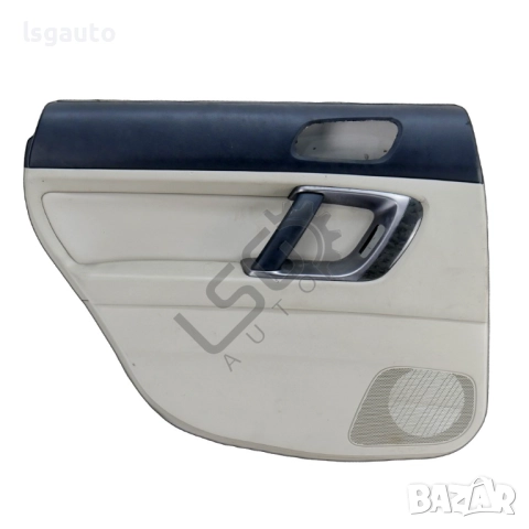 Интериорна кора  задна лява врата  Subaru OUTBACK IV 2003-2009 ID: 153138