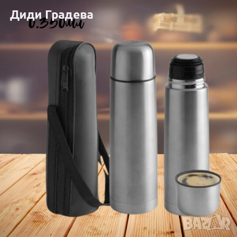 Термос, инокс , различна вместимост,с калъфче, снимка 3 - Други - 53839442