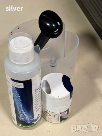 Кафемашина кафе автомат JURA E6 PIANO BLACK с гаранция, снимка 7 - Кафемашини - 52730405