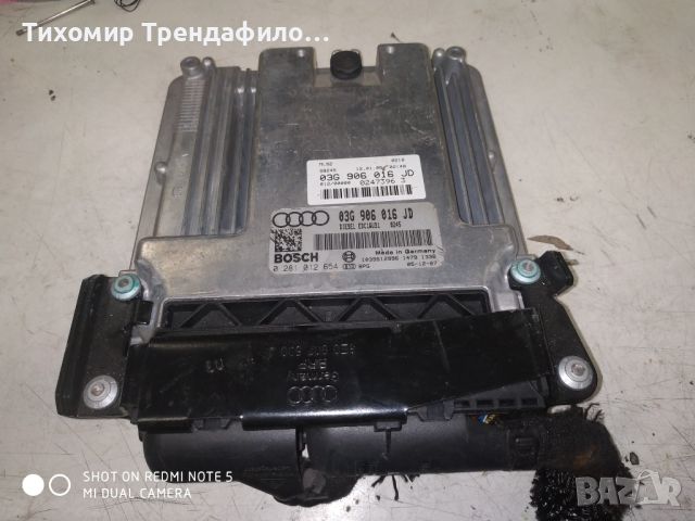 ECU Компютър Audi A4 2.0 TDI 140 h.p 03G906016JD, 0281012654, 03G 906 016JD, 0 281 012 654, снимка 1 - Части - 46013383