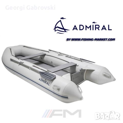 Продавам надуваема моторна лодка  ADMIRAL AM-320 Sport, снимка 1 - Воден транспорт - 46700989