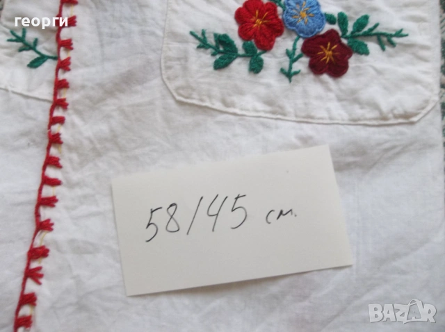 Ковьор, снимка 6 - Декорация за дома - 53242611