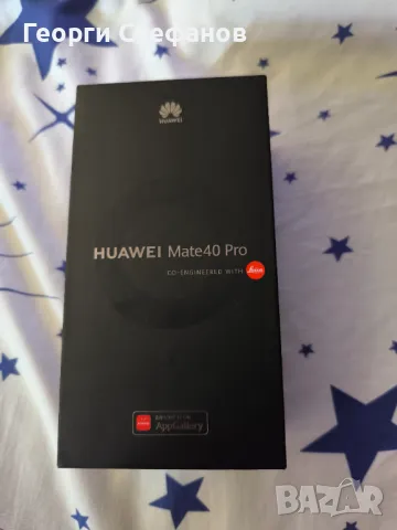 Продавам HUAWEI Mate 40 Pro 5G 256GB, снимка 1 - Huawei - 47214895