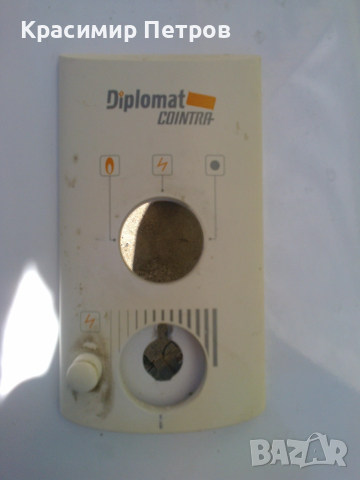 Продавам 2 бр. газови бойлери, снимка 11 - Бойлери - 51732772