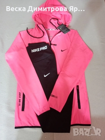 Бял ,л Черен хл2 бр Неон с3,л Тъмни зелен с Тъмно Лила л Лила л Оранж м,л Сиво-зелен с3,м, снимка 8 - Комплекти - 52236549