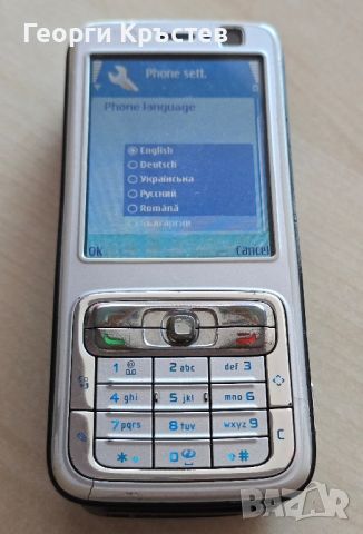 Nokia N73, снимка 6 - Nokia - 46281193