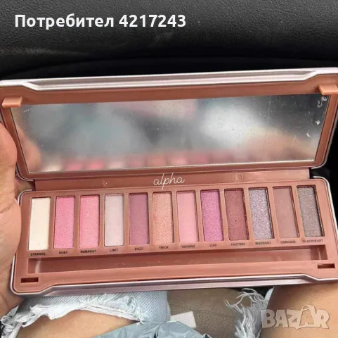 Сенки за очи Naked3 Palette, снимка 1 - Козметика за лице - 47063790