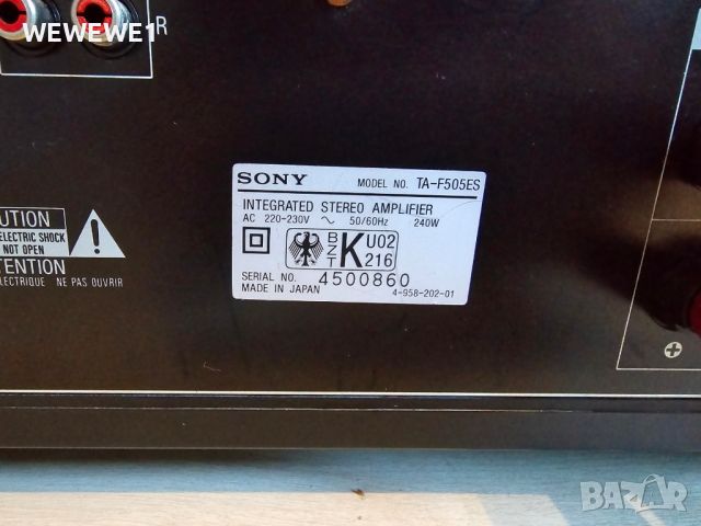 SONY 505 ES, снимка 2 - Ресийвъри, усилватели, смесителни пултове - 46723855