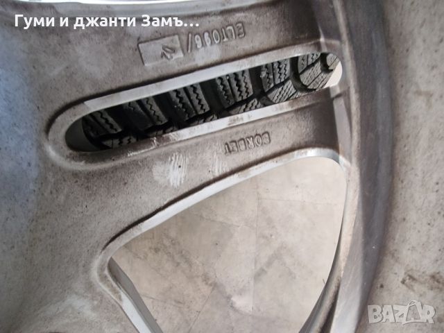 17 цолаVolksvagen Audi Skoda Seat 5x112, снимка 7 - Гуми и джанти - 45099355