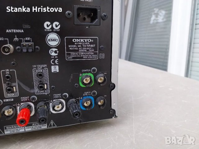 Ресийвър Onkyo TX NR 807., снимка 10 - Ресийвъри, усилватели, смесителни пултове - 47235354