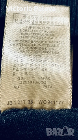 Оригинално поло BURBERRY LONDON, ENGLAND унисекс, снимка 9 - Пуловери - 53740556