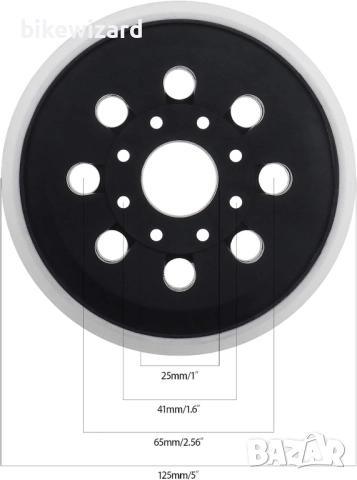 Основа за виброщлайф  125 мм НОВА