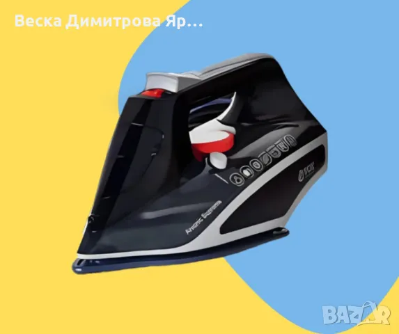 Парна ютия - 2700W мощност, снимка 2 - Ютии - 47209749