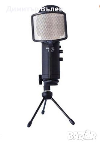 Кондензаторен микрофон Keep Out XMICPRO
Тип: PC микрофон
Чувствителност на микрофона: -36 dB
, снимка 1 - Микрофони - 46465949