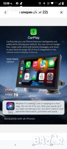 9-инчов автомобилен стерео радиомонитор безжичен Carplay Android Auto преносим MP5 плейър, снимка 11 - Навигация за кола - 50915340