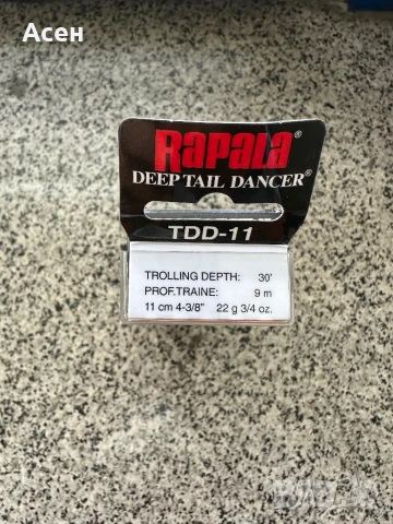Воблери Rapala Deep Tail  Dancer 11 и 13, снимка 4 - Такъми - 50469823