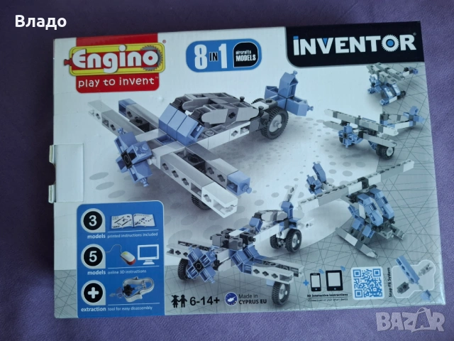 Конструктор Engino Изобретател 8 в 1 самолети, снимка 2 - Конструктори - 53448436