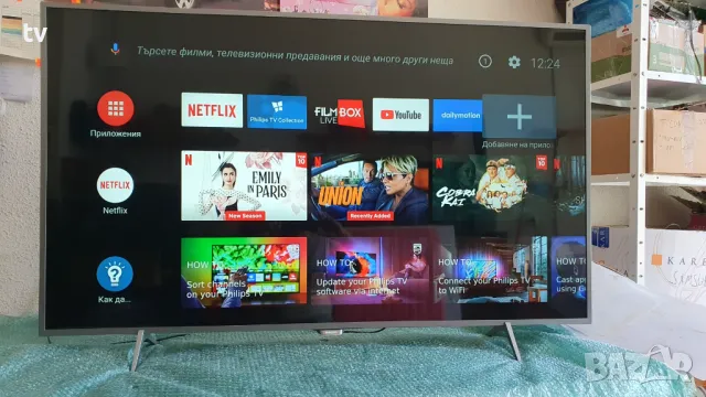 Philips 55 инча 4K LED Smart Android HDR WiFi смарт лед Андроид - с нова подсветка!, снимка 3 - Телевизори - 46941915