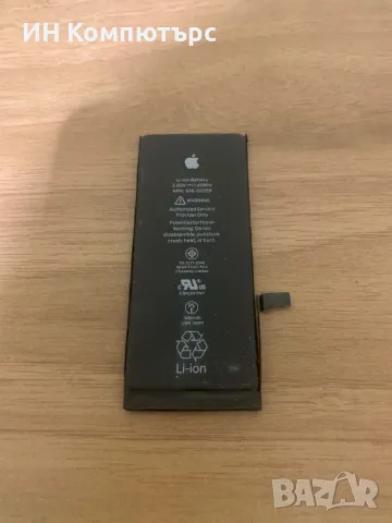 Части за Apple iPhone, снимка 6 - Apple iPhone - 48074989