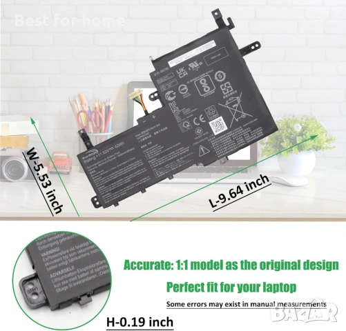 Батерия за лаптоп ASUS VivoBook S15 , снимка 5 - Части за лаптопи - 53706193