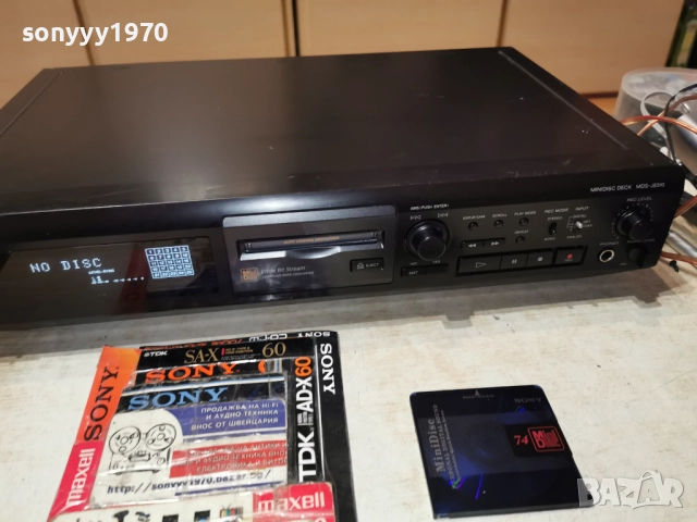minidisc sony-КОЛЕДНА ЦЕНА 165ЛВ 2312252010, снимка 6 - Декове - 52887135