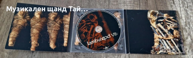 Компакт Дискове - Рок - Метъл: Lamb Of God – VII - Sturm Und Drang - CD Digipack, снимка 3 - CD дискове - 54269205