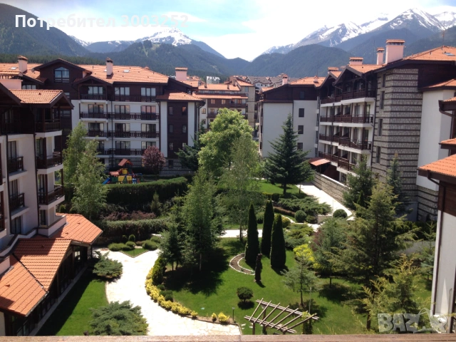 Апартаменти под наем