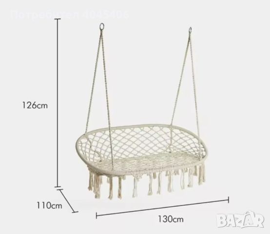 Двойна градинска люлка, снимка 3 - Градински мебели, декорация  - 46468442