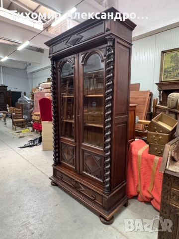 Уникална витрина от дъбов масив, снимка 4 - Секции и витрини - 52833851