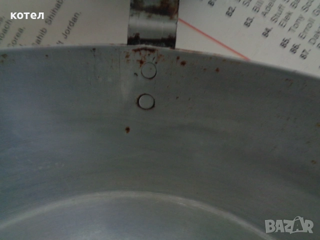 Продавам винтидж алуминиев тиган за пържени картофи / риба, снимка 5 - Съдове за готвене - 53324570